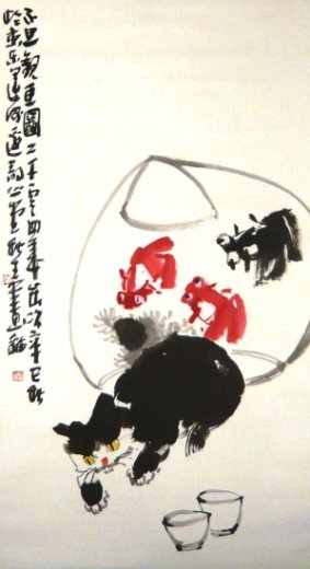 Katze und Goldfisch Rollbild Aquarell von Huang Qiu Sheng