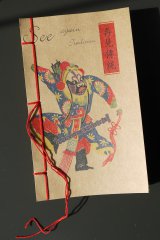China Notizbuch mit Zitaten von Laotse chinesisch / englisch