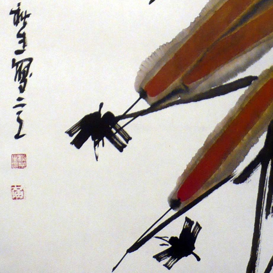 Herbst – Aquarell von Huang Qiu Sheng