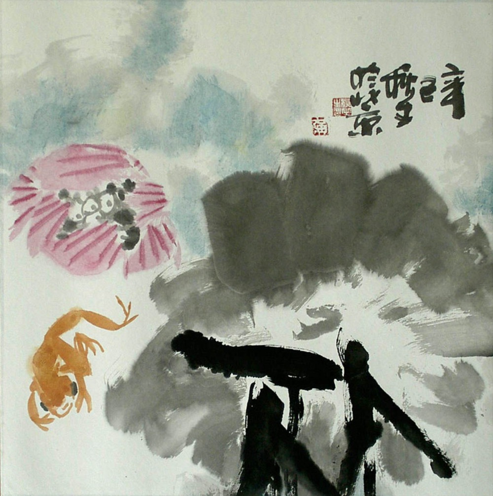 Chinesisches Aquarell 