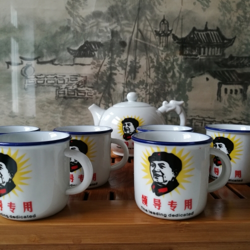 Kulturrevolution - kleines Teeservice