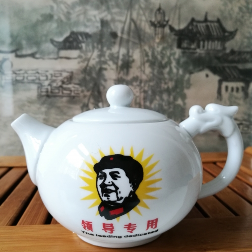 Kulturrevolution - kleines Teeservice - tee083