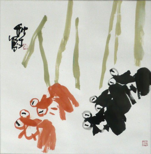 Goldfische - Aquarell von Huang Qiu Sheng - huang018