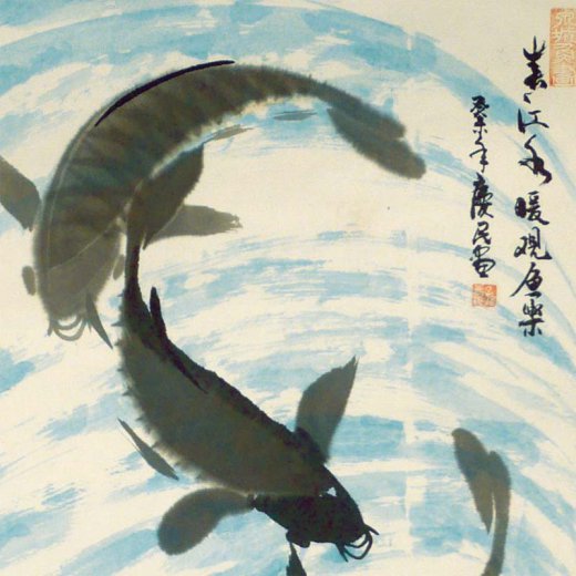 Im Fischteich III - Aquarell von Sun Qing Ming