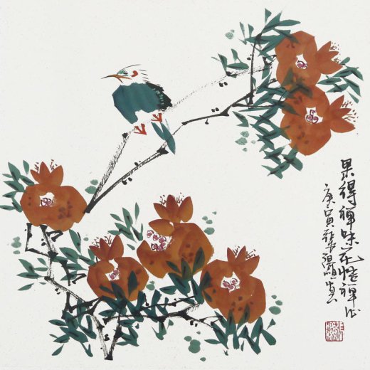 Im Buddhismus zählen innere Werte – Aquarell von Zhang Xian