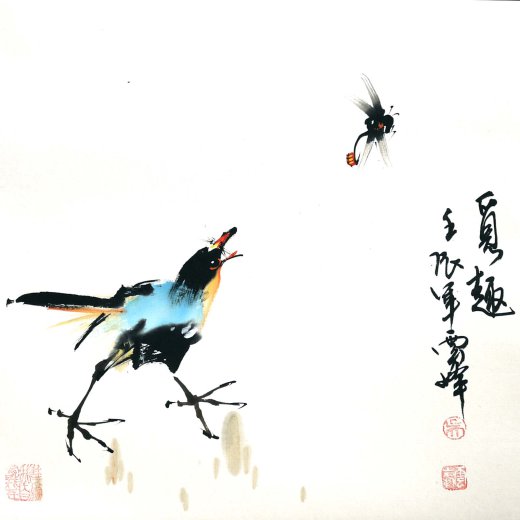 Die Abwechslung - Aquarell von Wu Yun Feng