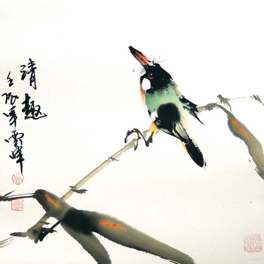 Die Aussicht - Aquarell von Wu Yun Feng