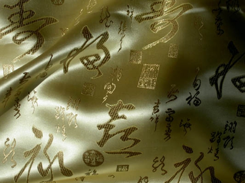 Jaquardstoff Kalligrafie gold - Meterware - SK01