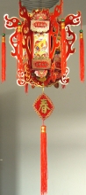 China Dekoelement Frühling ca 35 cm - lamp040