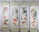 4 Rollbilder – Aquarelle von Wen Yun Reichtum Fische - Wenyun003