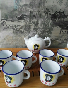 Kulturrevolution Teeservice für Teezeremonie