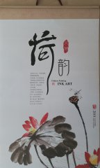 Extragroßer Kalender 2019 - Chinese Painting - Ink Art