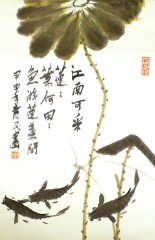 Im Fischteich - Aquarell von Sun Qing Ming - sunqingming001