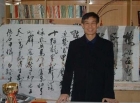 Teezeremonie Kalligrafie von Wen Lon - wenlong013