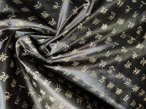 China Drache Dekostoff schwarz 144 cm breit Meterware 