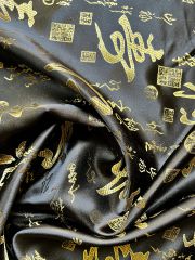 Jaquardstoff Kalligrafie schwarz/gold - Meterware - SK03